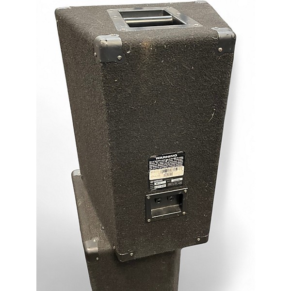 Used Yamaha BR12 Unpowered Speaker