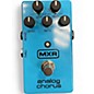 Used MXR M234 Analog Chorus Effect Pedal thumbnail