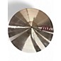 Used Paiste 20in PST7 Heavy Ride Cymbal thumbnail