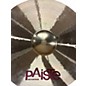 Used Paiste 20in PST7 Heavy Ride Cymbal
