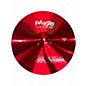 Used Paiste 18in 900 Colorsound Cymbal