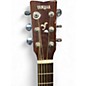 Used Yamaha FG700S Natural Acoustic Guitar