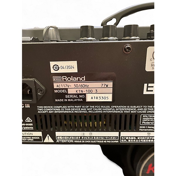 Used BOSS Katana 100 100W 1X12 Guitar Combo Amp