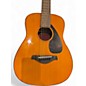 Used Yamaha JR1 3/4 Natural Acoustic Guitar