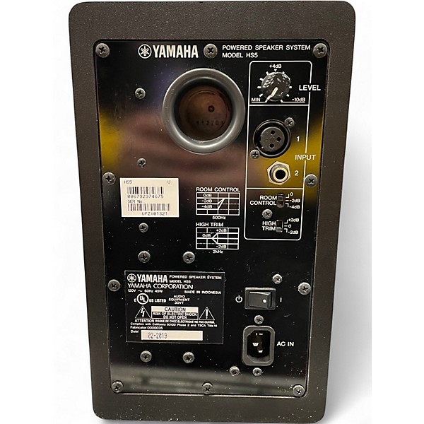 Used Yamaha HS5 Powered Monitor