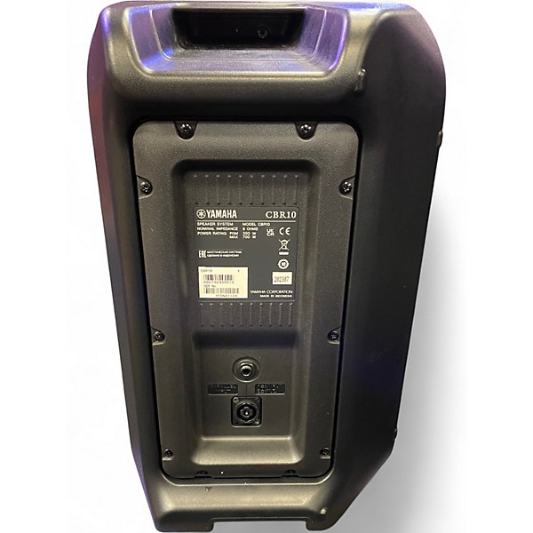 Used Yamaha CBR10 Unpowered Speaker