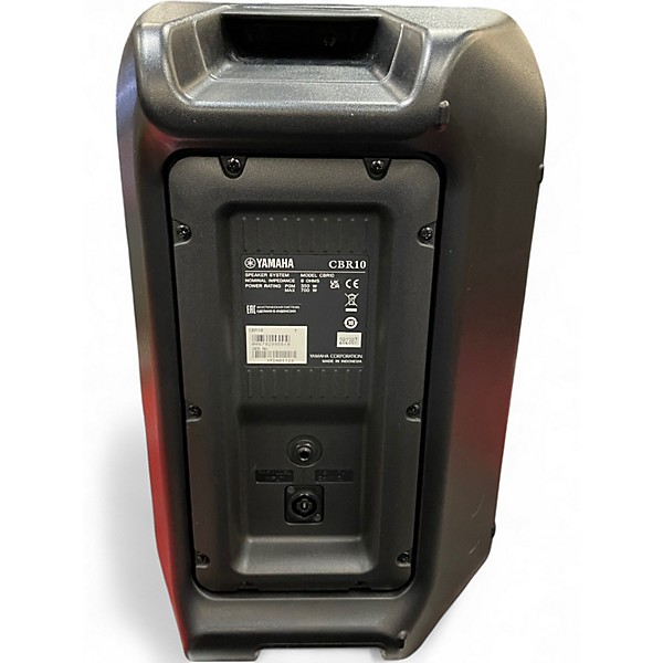 Used Yamaha CBR10 Unpowered Speaker
