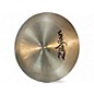 Used Zildjian 19in K CHINA BOY Cymbal thumbnail