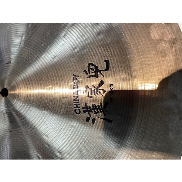 Used Zildjian 19in K CHINA BOY Cymbal