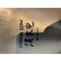 Used Zildjian 18in CHINA LOW Cymbal