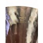 Used Zildjian 17in K Sweet Crash Cymbal