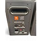 Used JBL LSR2325P Pair Powered Monitor