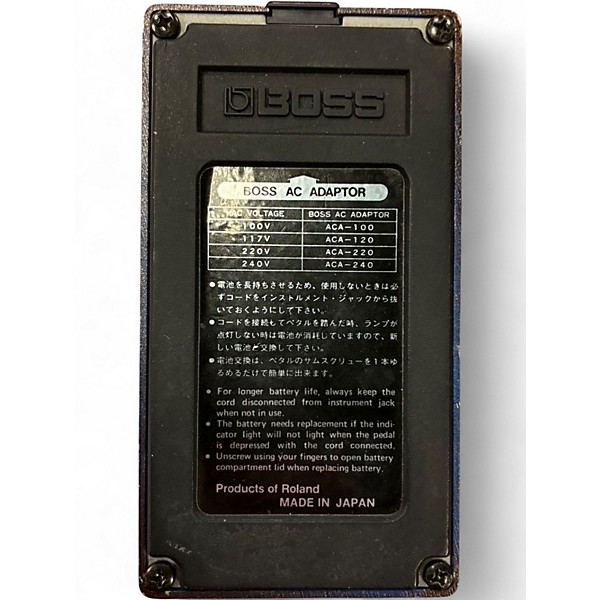 Used BOSS OC2 Octave Effect Pedal