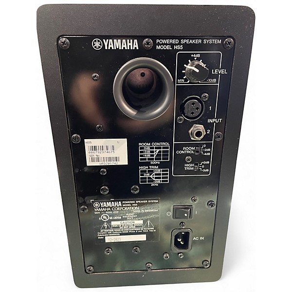 Used Yamaha HS5 Powered Monitor