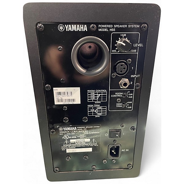 Used Yamaha HS5 Powered Monitor