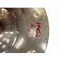 Used Paiste 10in Wild Splash Cymbal