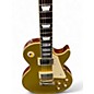 Used Epiphone INSPIRED BY GIBSON LES PAUL CUSTOM 57 GOLD TOP Solid Body Electric Guitar thumbnail