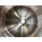 Used MEINL 20in MCS Series Medium Ride Cymbal