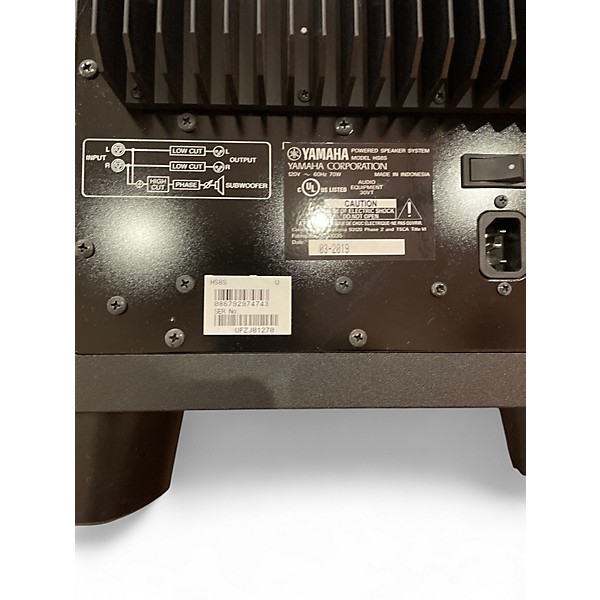 Used Yamaha HS8S Subwoofer