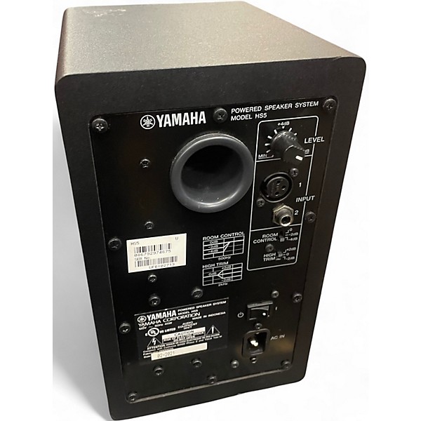 Used Yamaha HS5 Pair Powered Monitor