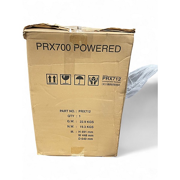 Used JBL PRX712 Powered Speaker