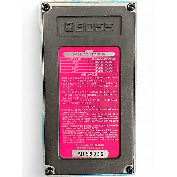 Used BOSS HR2 Harmonist Effect Pedal