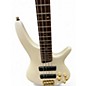 Used Ibanez SR530 Arctic White Electric Bass Guitar