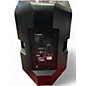 Used Yamaha DXR15 Powered Speaker