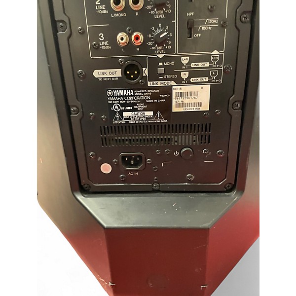 Used Yamaha DXR15 Powered Speaker