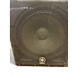 Used Yamaha DXR15 Powered Speaker