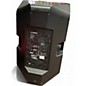 Used Yamaha DXR15 Powered Speaker
