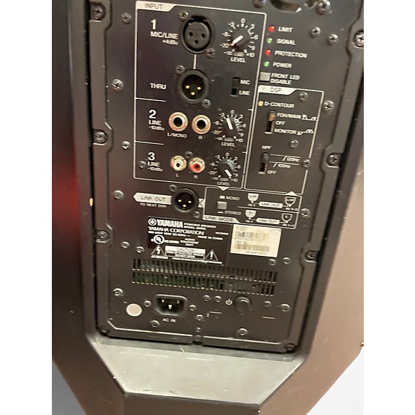 Used Yamaha DXR15 Powered Speaker