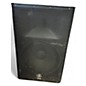 Used Yamaha DXR15 Powered Speaker thumbnail