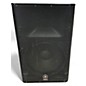 Used Yamaha DXR15 Powered Speaker thumbnail