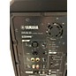 Used Yamaha DXR15 Powered Speaker