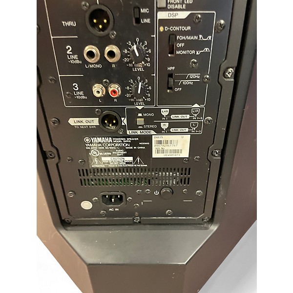 Used Yamaha DXR15 Powered Speaker