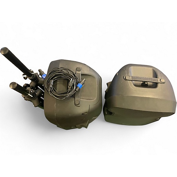 Used Gemini pa-SYS15 Powered Speaker