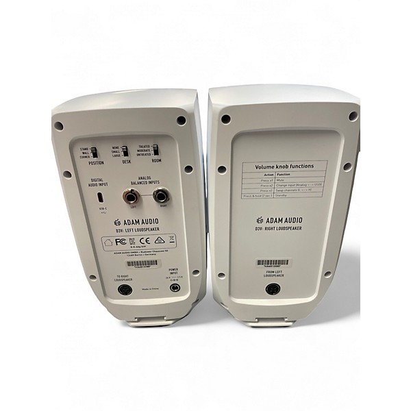 Used ADAM Audio D3V Powered Monitor