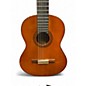 Used Yamaha CGS102A Natural Classical Acoustic Guitar