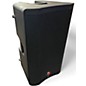 Used Harbinger VARI V2312 Powered Speaker