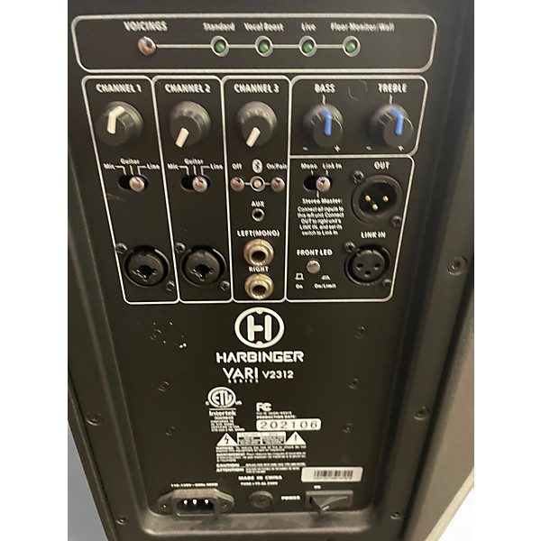 Used Harbinger VARI V2312 Powered Speaker
