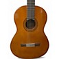 Used Yamaha C40 Natural Classical Acoustic Guitar thumbnail