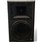 Used Yamaha AS108 Passive 2-Way Full Range Speaker Unpowered Speaker thumbnail