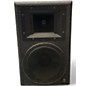 Used Yamaha AS108 Passive 2-Way Full Range Speaker Unpowered Speaker thumbnail
