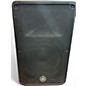 Used Yamaha DBR12 Powered Speaker thumbnail