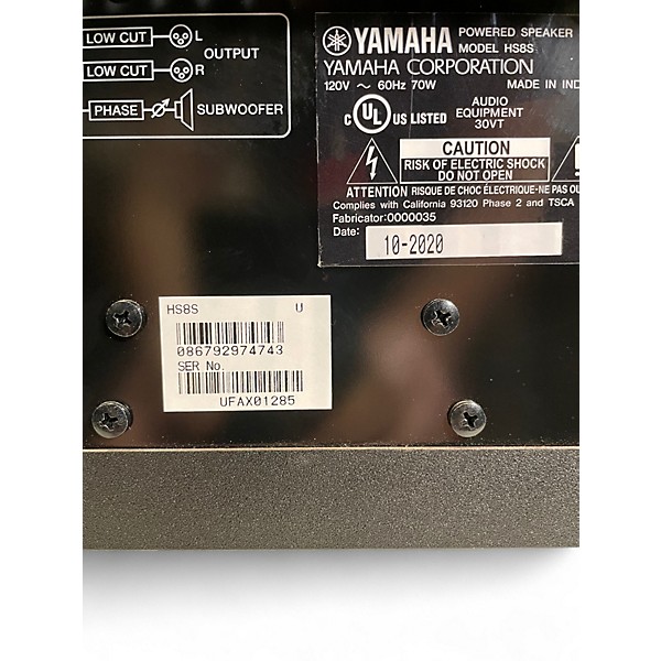 Used Yamaha HS8S Subwoofer