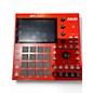 Used Akai Professional MPC one+ Production Controller thumbnail