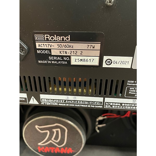 Used BOSS Katana 100 100W 2X12 Guitar Combo Amp