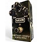 Used MXR Carbon Copy Effect Pedal