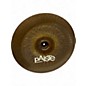 Used Paiste 18in RUDE CHINA Cymbal